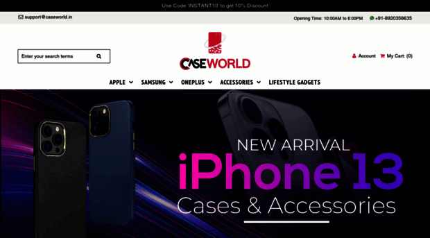 caseworld.in