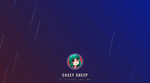 caseysheep.com