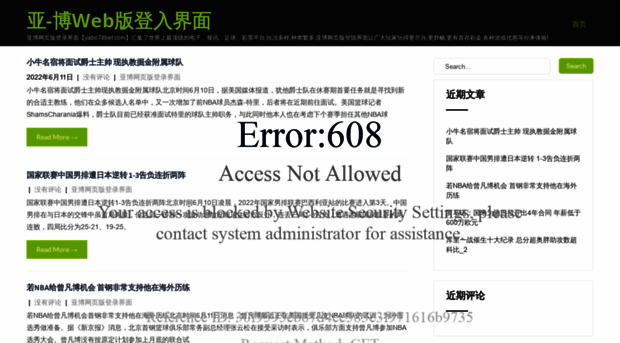 caseystreeservice.com