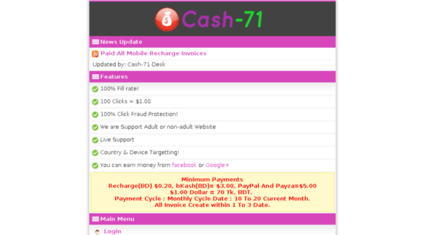 cash-71.net