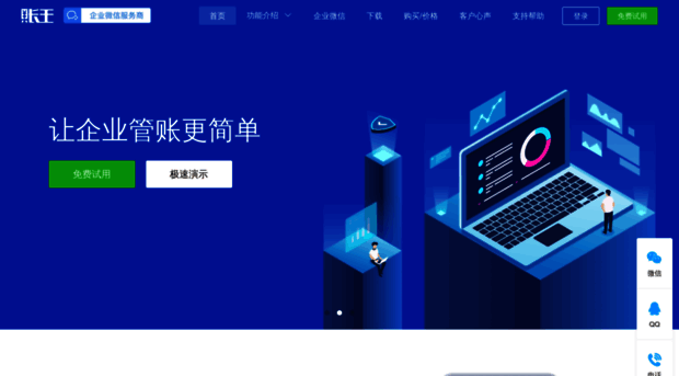 cash360.cn