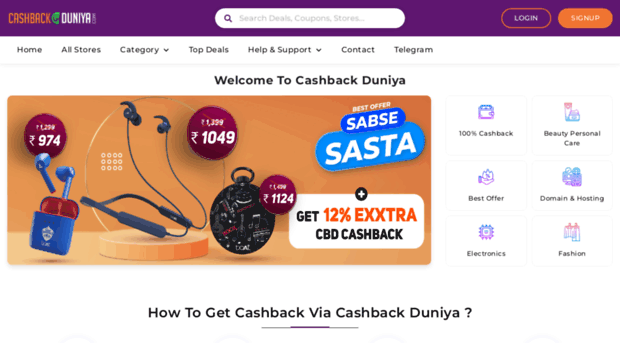 cashbackduniya.com