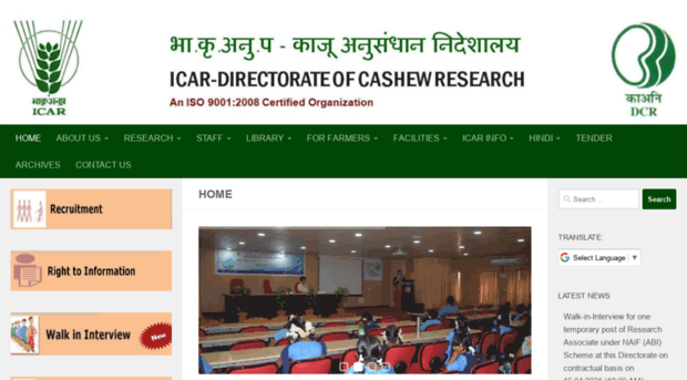 cashew.icar.gov.in