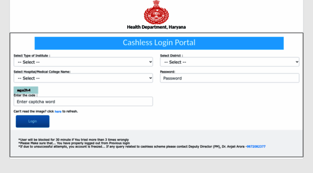 cashless.haryanahealth.gov.in