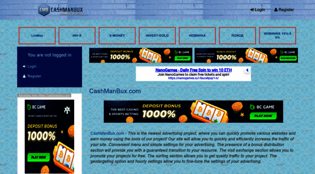 cashmanbux.com