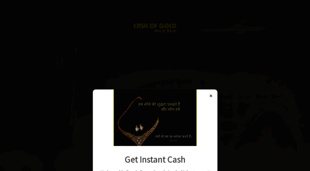 cashofgold.in