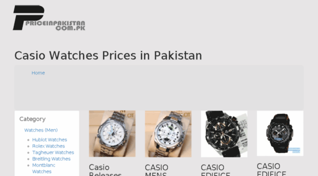 casiomenwatches.priceinpakistan.com.pk