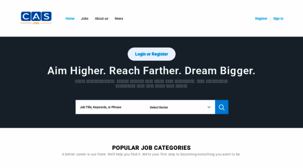 casjobs.in