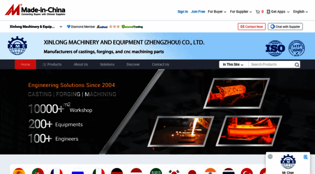 castingforgingpart.en.made-in-china.com