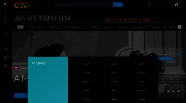 castingnotices.com