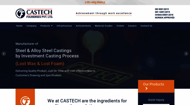 castings.castechindia.com