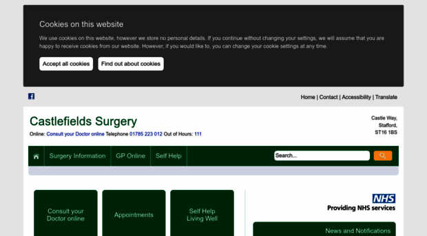 castlefieldssurgery.nhs.uk