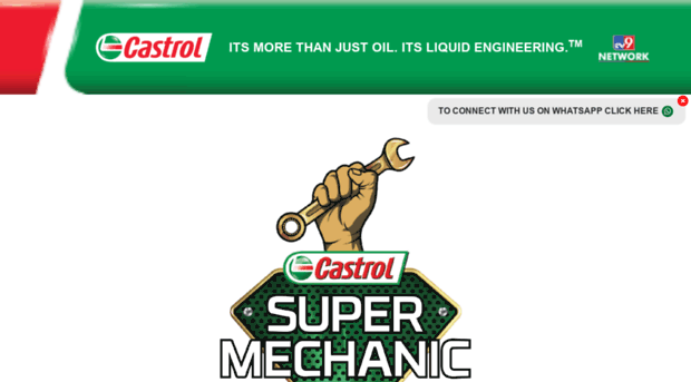 castrolsupermechaniccontest.in