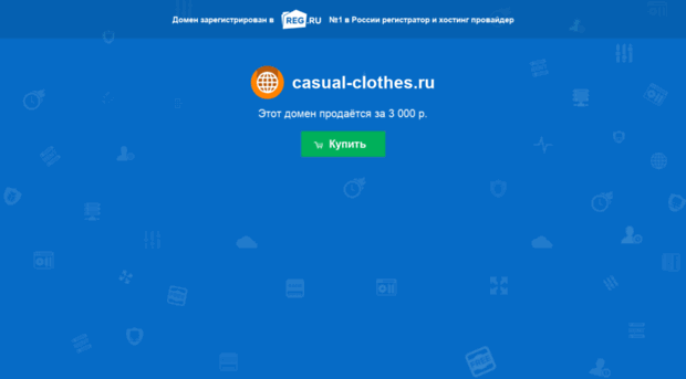 casual-clothes.ru