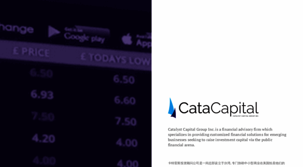 catacapital.com