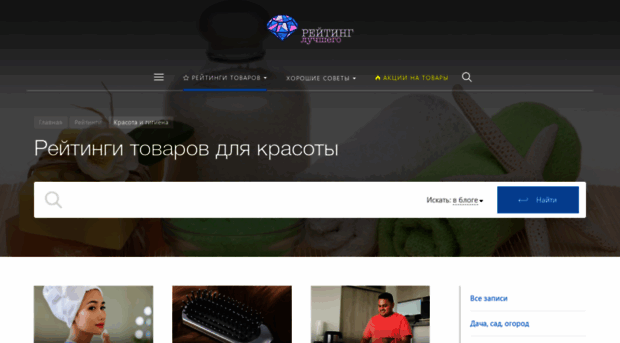 catalog-ori.ru