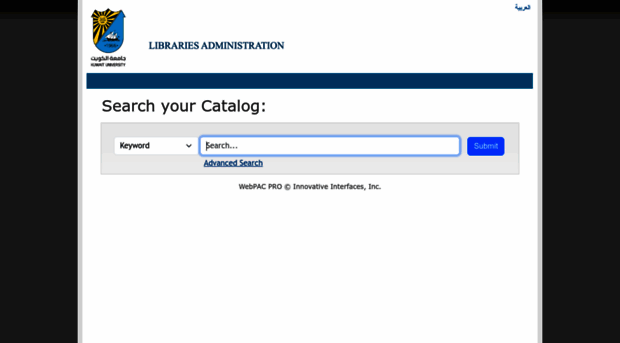 catalog.ku.edu.kw - Central Library -KU - Catalog KU Edu