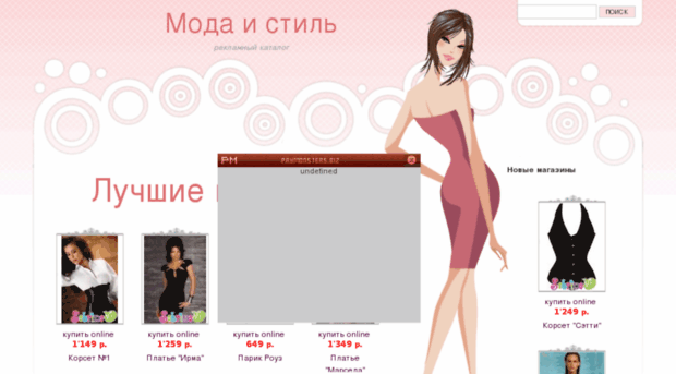 catalog.mnogodam.ru