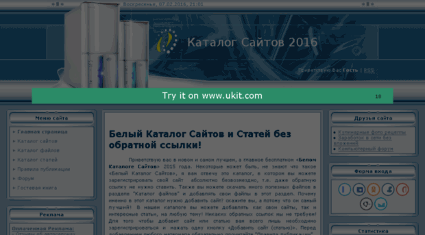 catalogvt.ucoz.ru