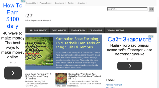 catatan-27.com