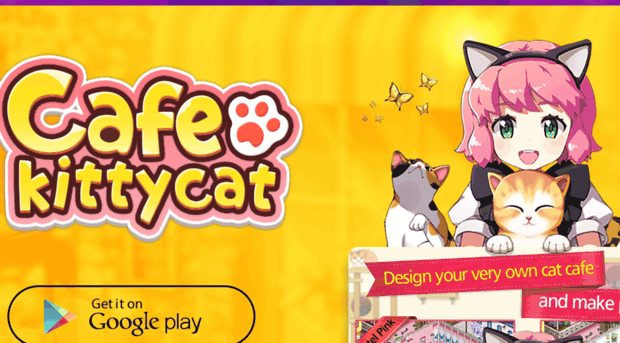 catcafe.estgames.co.kr