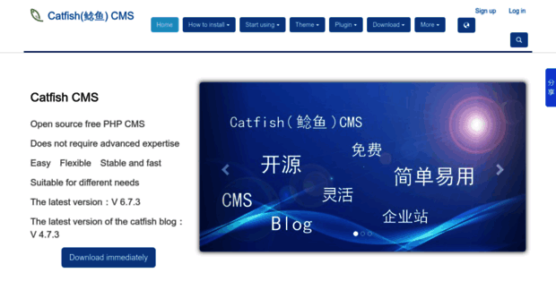 catfish-cms.com