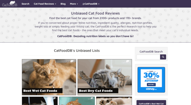 catfooddb.com