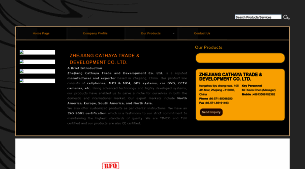 cathaya.tradeindia.com