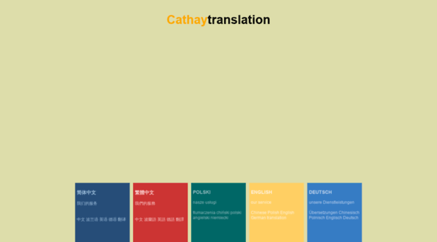 cathaytranslation.com