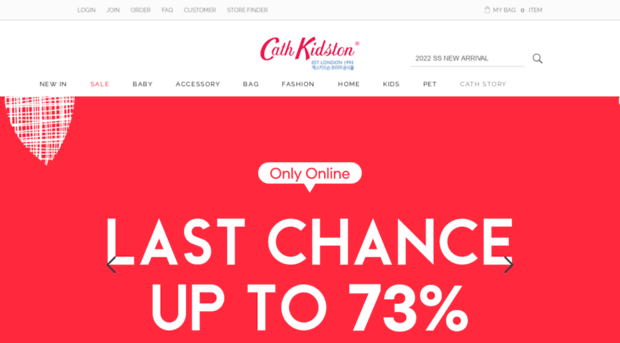 cathkidstonkorea.co.kr