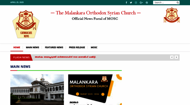 catholicatenews.com
