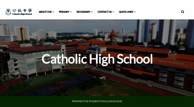 catholichigh.moe.edu.sg