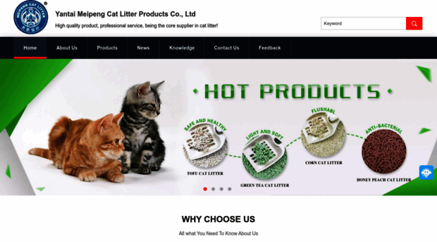 catlitter-cn.com