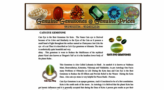 catseyestone.com