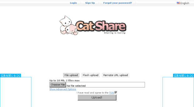 catshare.org