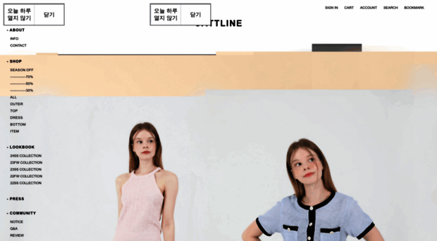 cattline.co.kr