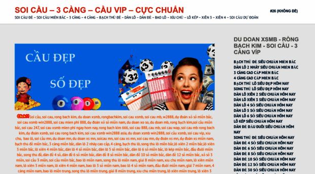 caude123.info