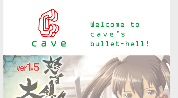 caveshmups.com