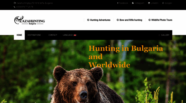 cazahuntingbg.com