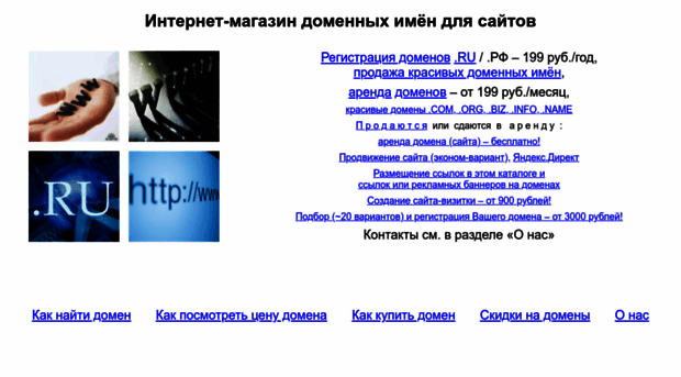 cazus.ru