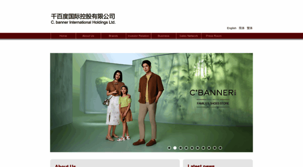 cbanner.com.cn