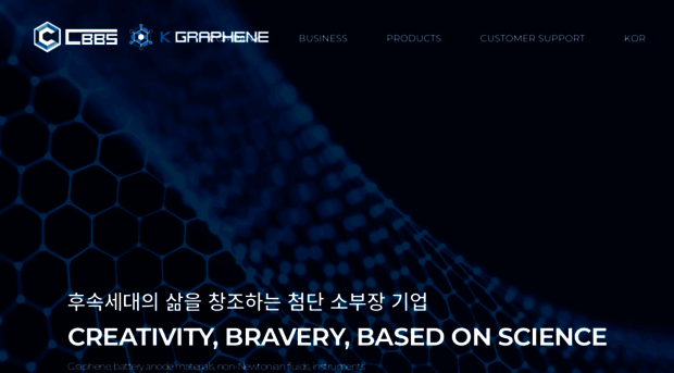 cbbs.co.kr