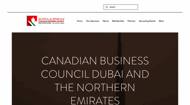 cbc-dubai.com