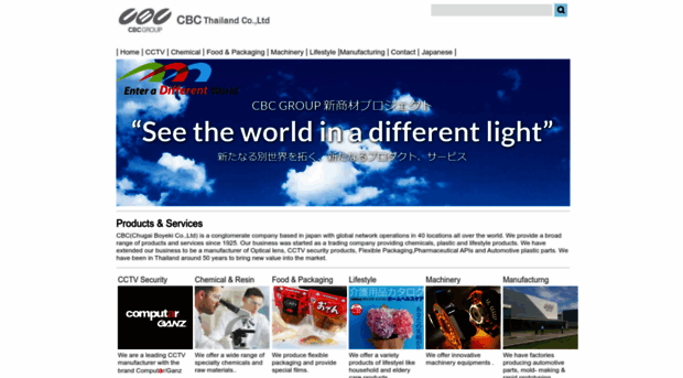 cbcthailand.com