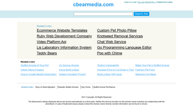 cbearmedia.com