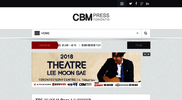 cbmtoronto.com