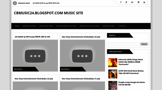 cbmusic24.blogspot.com