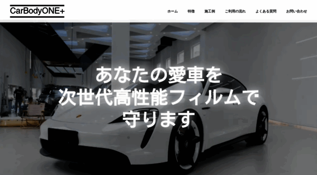 cbo-plus.com