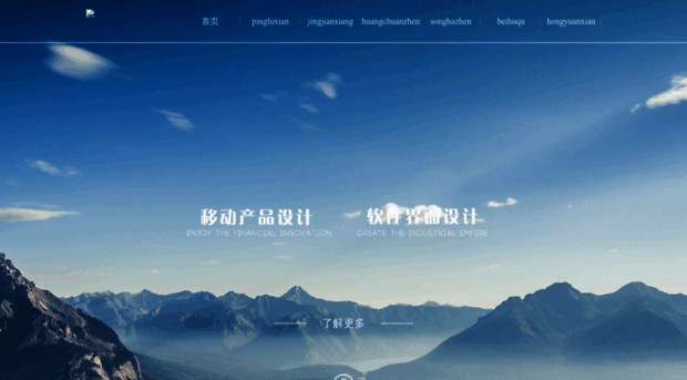 cbpm-xinda.cn