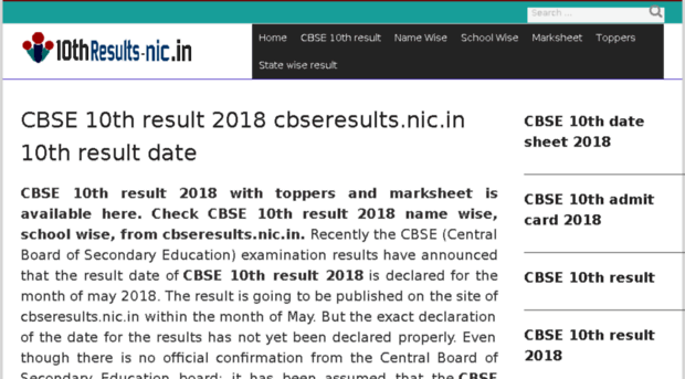 cbse.10thresults-nic.in